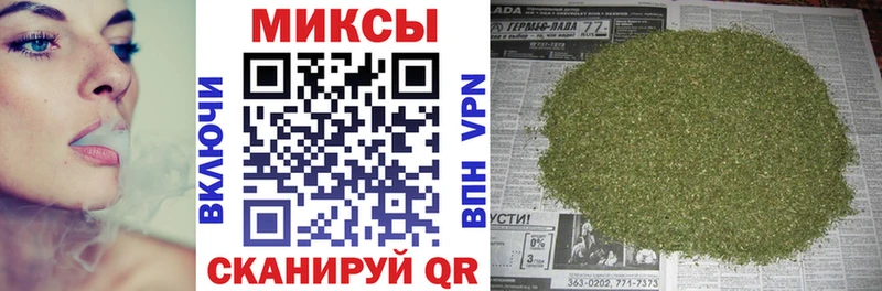 БУТИРАТ 1.4BDO  kraken ONION  Тимашёвск 
