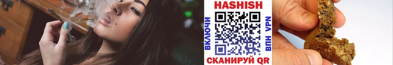 hydra ссылки  купить   Тимашёвск  ГАШ хэш 