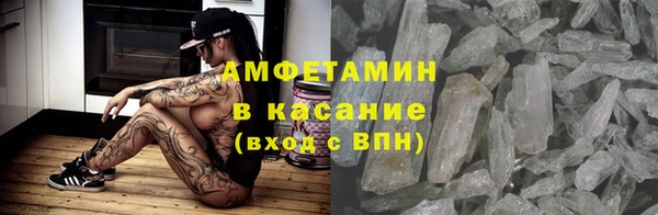 прущая мука Алексин