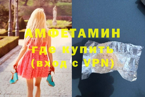 метадон Алексеевка