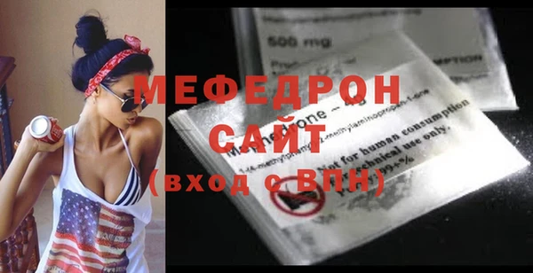 jwh Абдулино