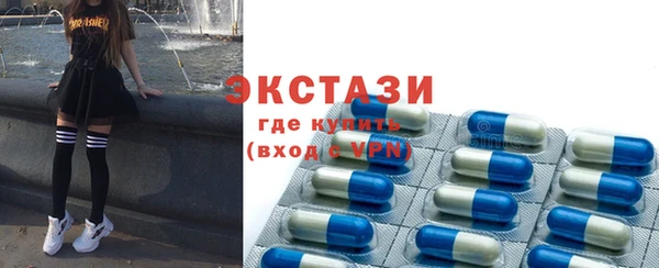 дживик Абаза