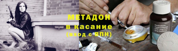 прущая мука Алексин