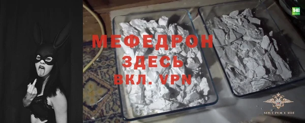 дживик Абаза
