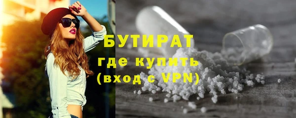 дживик Абаза