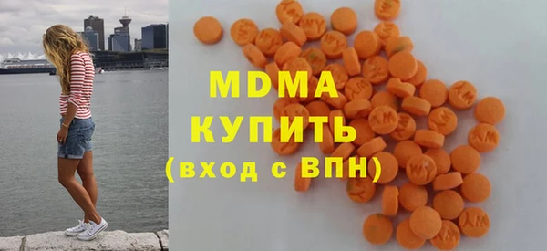 ALPHA PVP Абинск