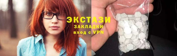 скорость mdpv Навашино
