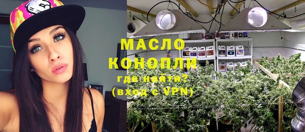 jwh Абдулино