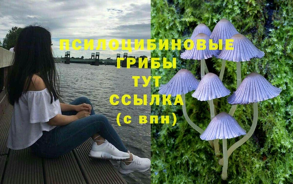 jwh Абдулино
