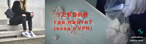 дживик Абаза