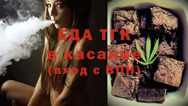jwh Абдулино