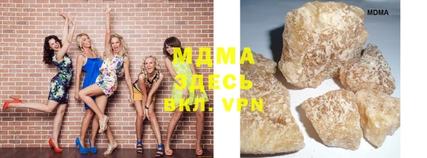 прущая мука Алексин