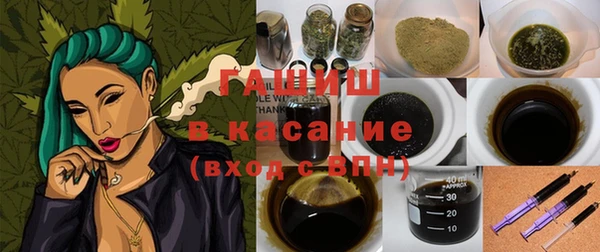 соль курить ск Алзамай