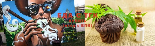 jwh Абдулино