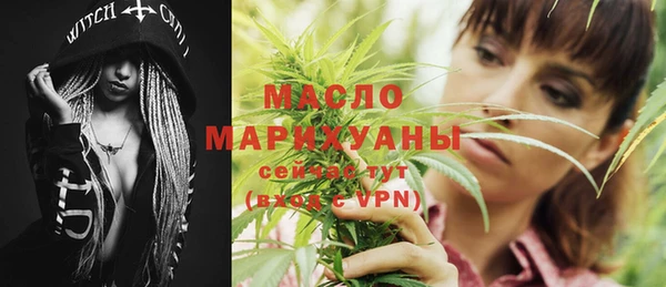 дживик Абаза