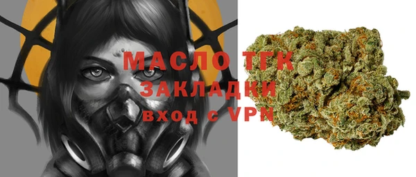 соль курить ск Алзамай