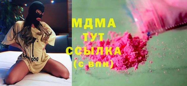 дживик Абаза